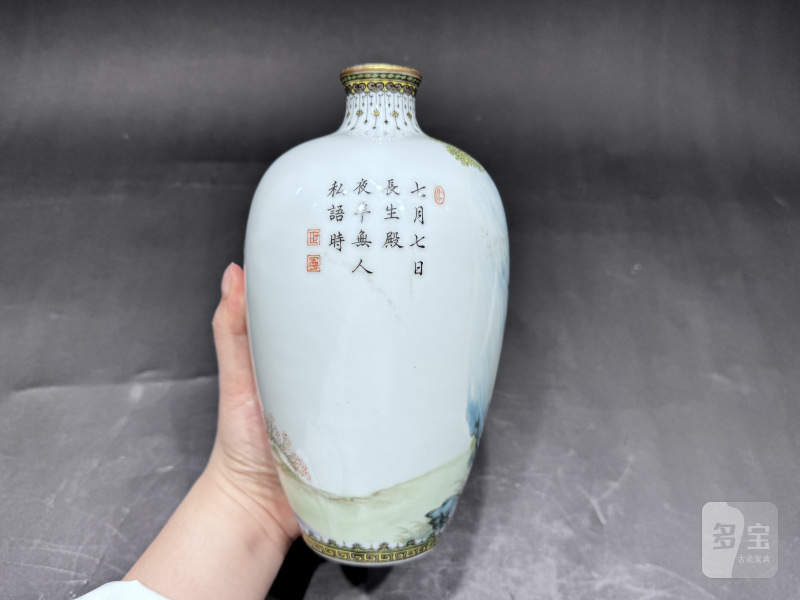 民国 珐琅彩唐玄宗长生殿对天盟誓图梅瓶（带座） - 图4